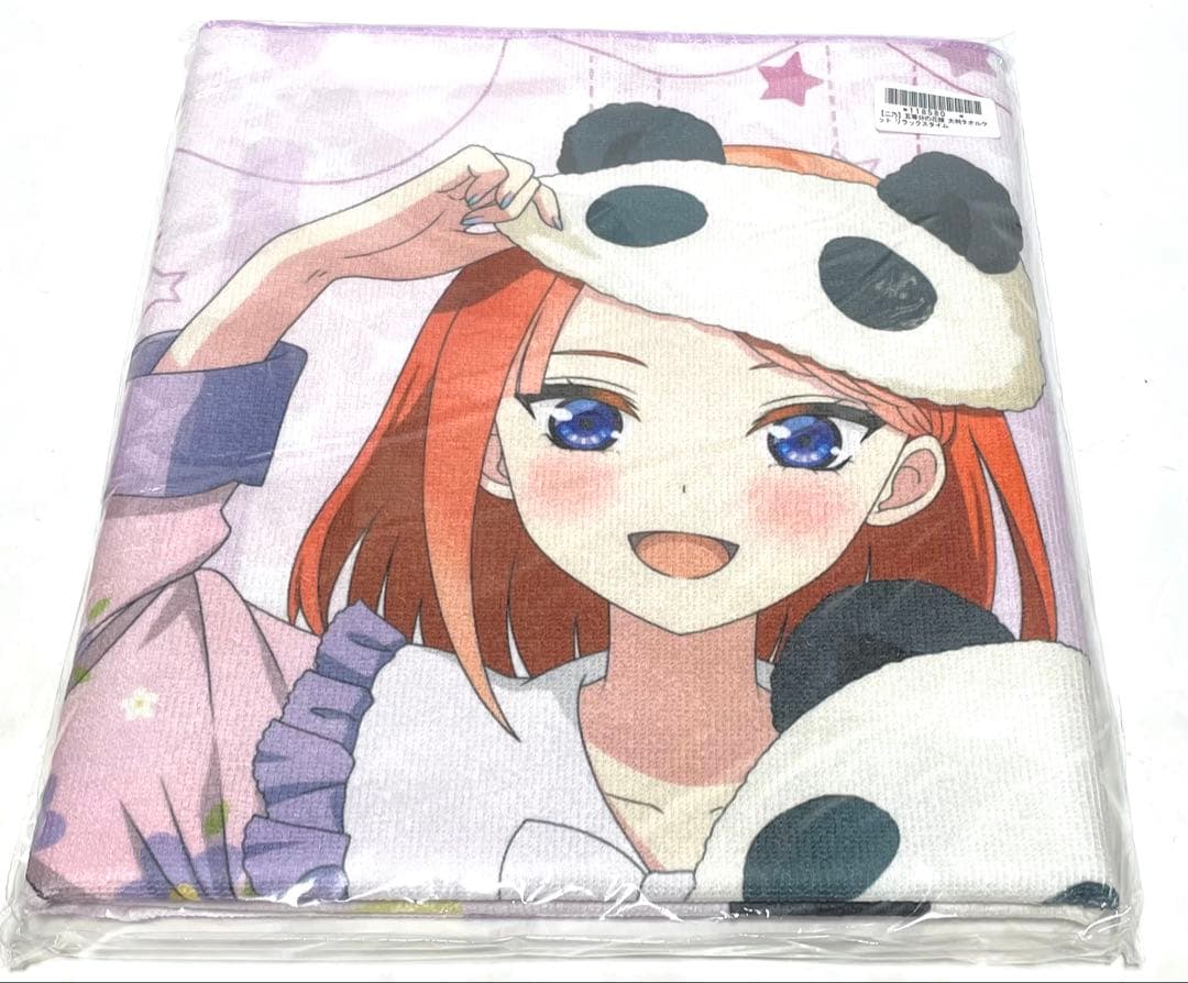《新品・未開封》五等分の花嫁 でかふわブランケット 大判タオルケット セット