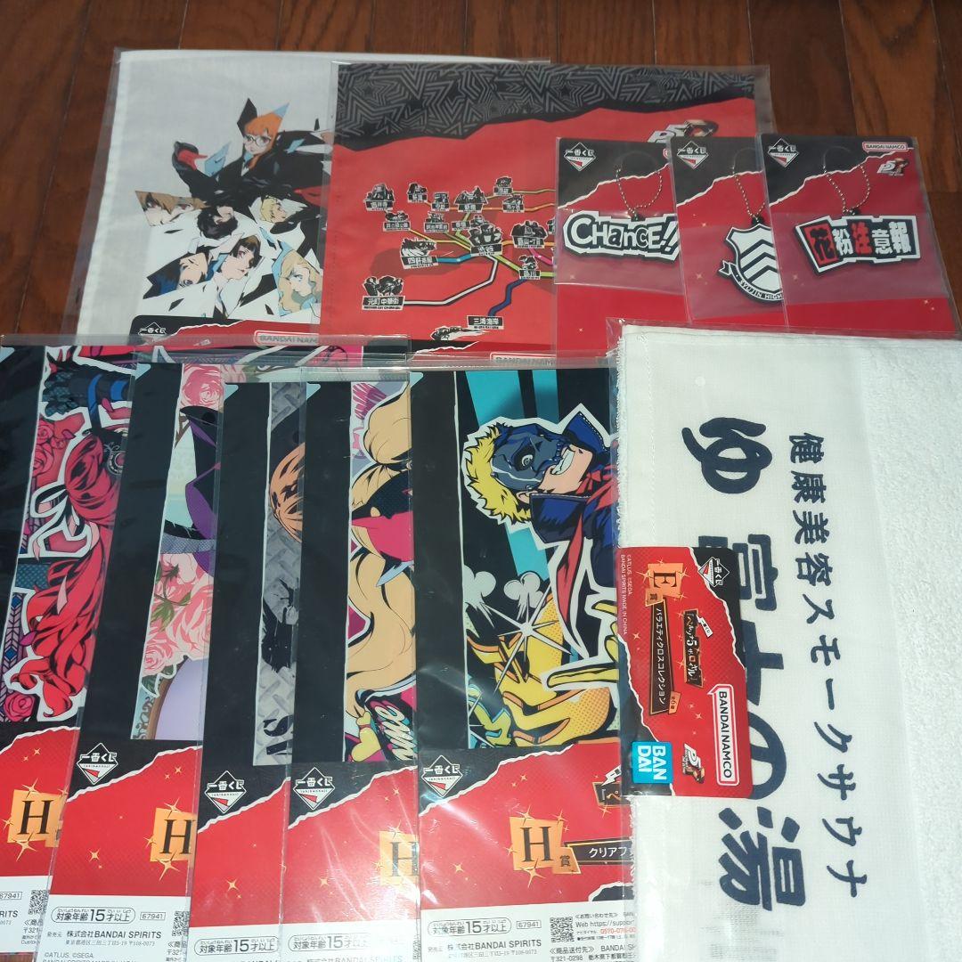 ペルソナ　 一番くじ 　 ラストワン賞　ジョーカー