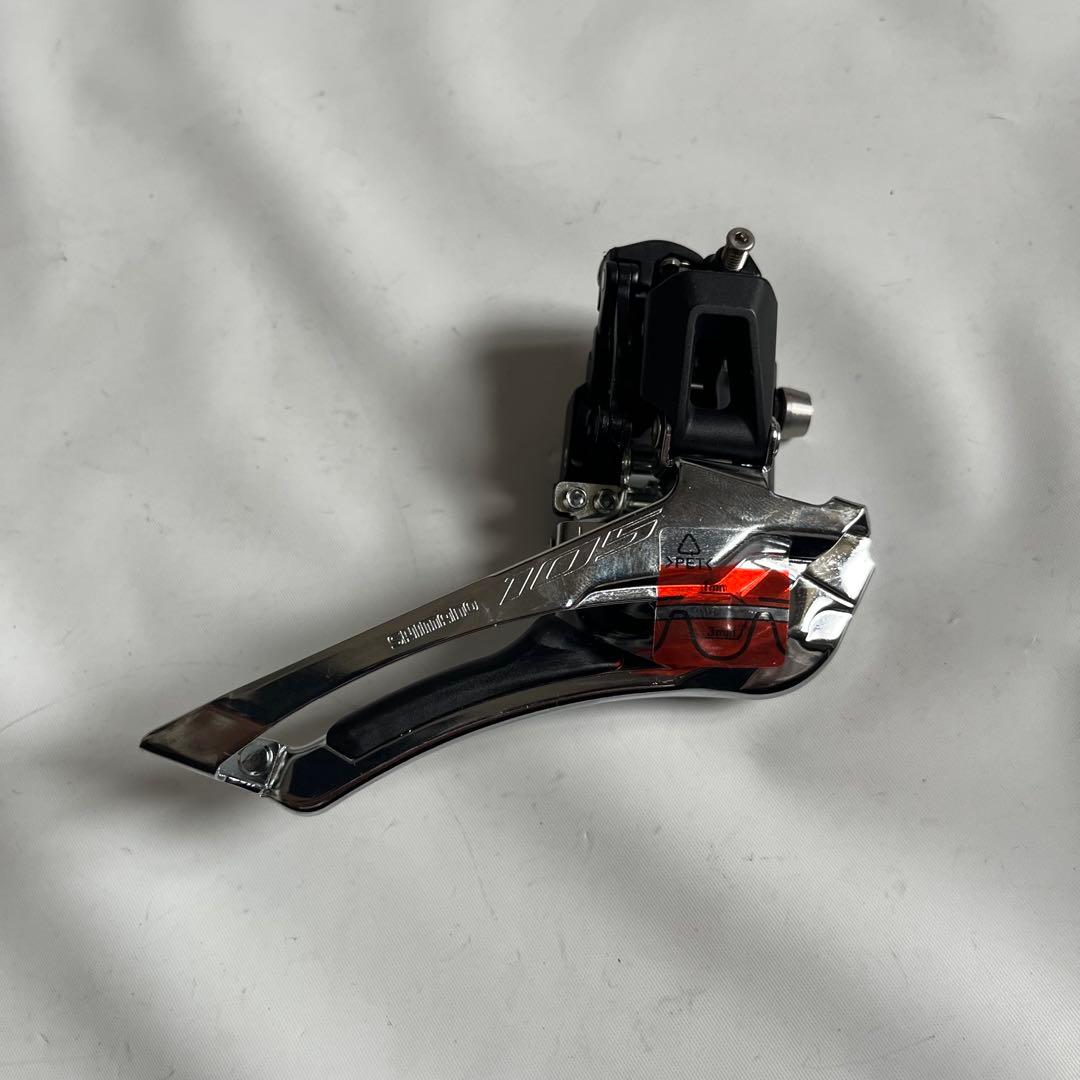 【新品未使用】SHIMANO 105 R7100 機械式STI &ディレイラー