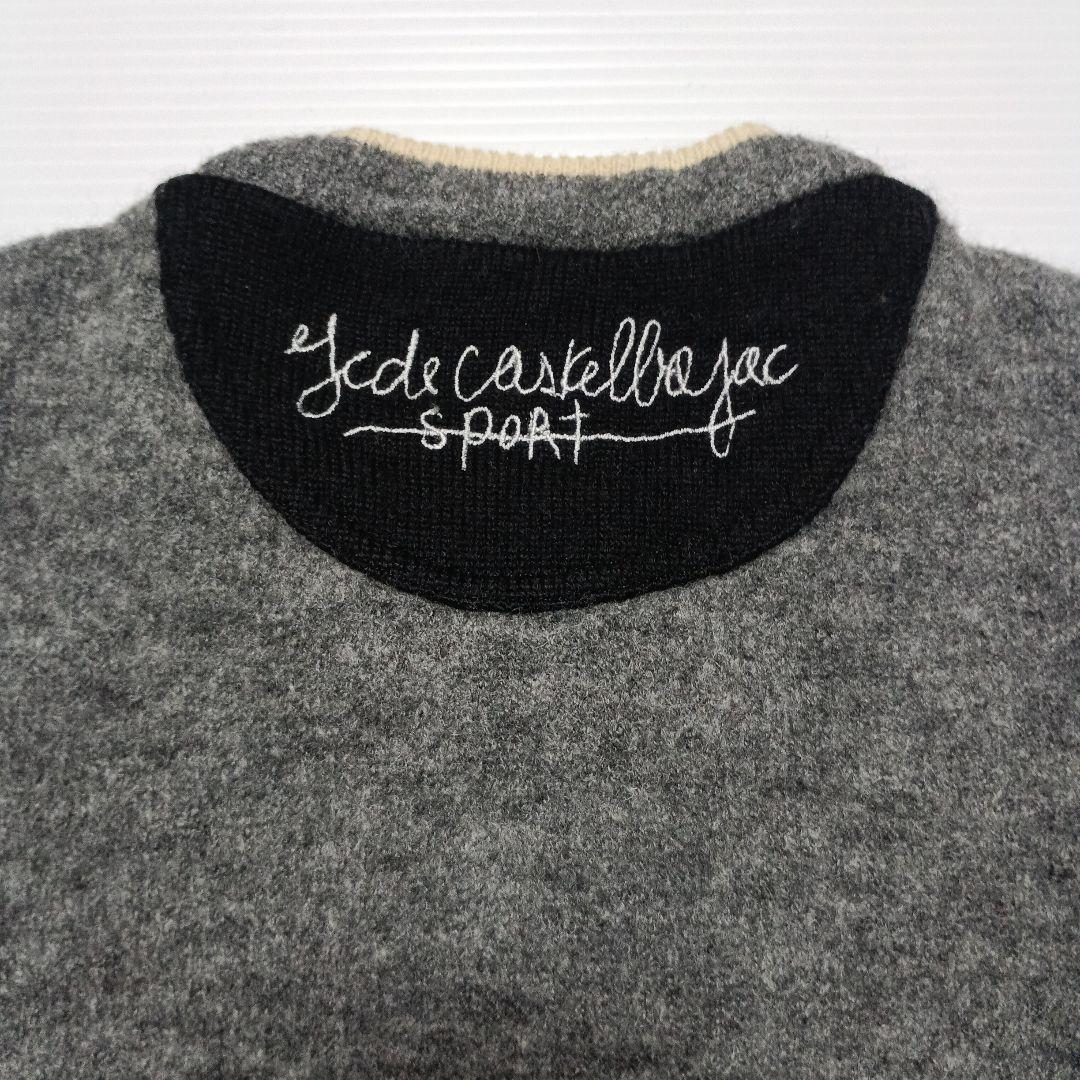 CASTELBAJAC カステルバジャック　ニットセーター　サイズ1