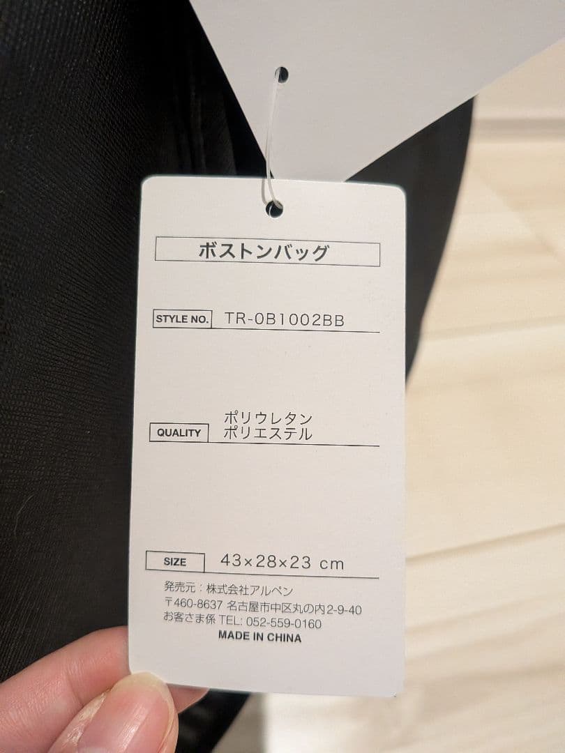 新品未使用品TIGORA ゴルフバッグ ブラック タグ付き