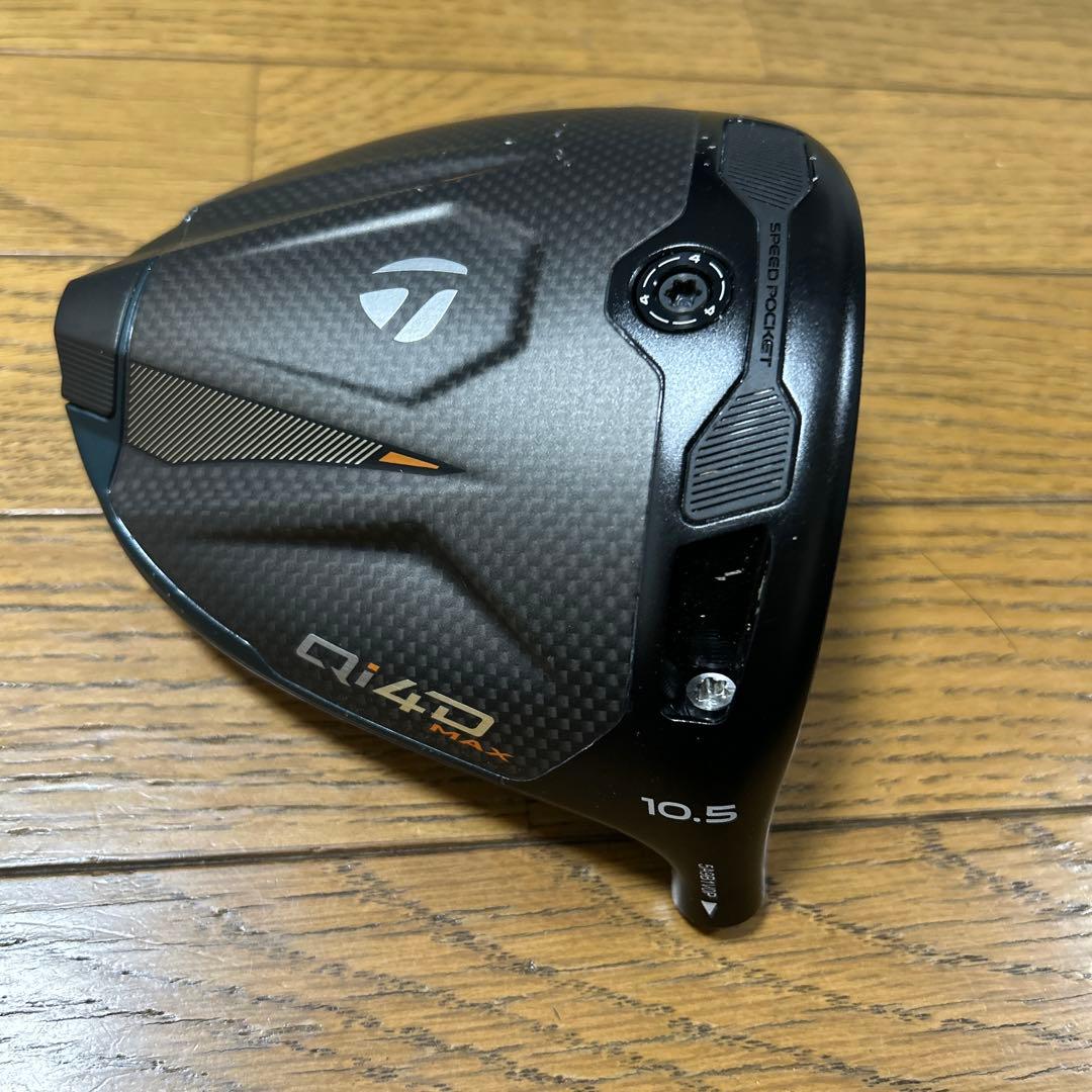 TaylorMade Qi 4D ドライバー 10.5度