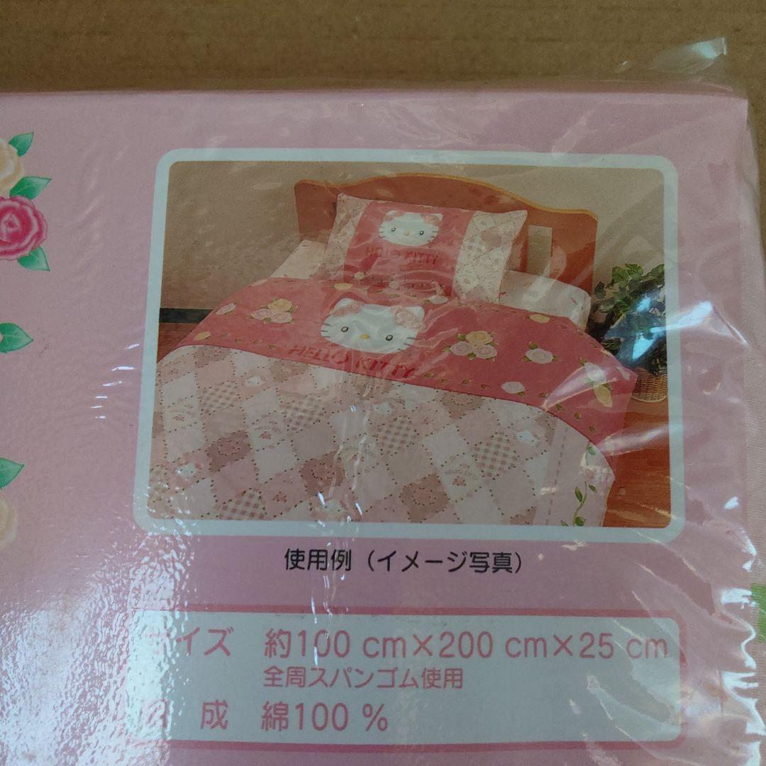 未使用未開封 キティバラシリーズ ベッド用ボックスシーツ シングルサイズ A