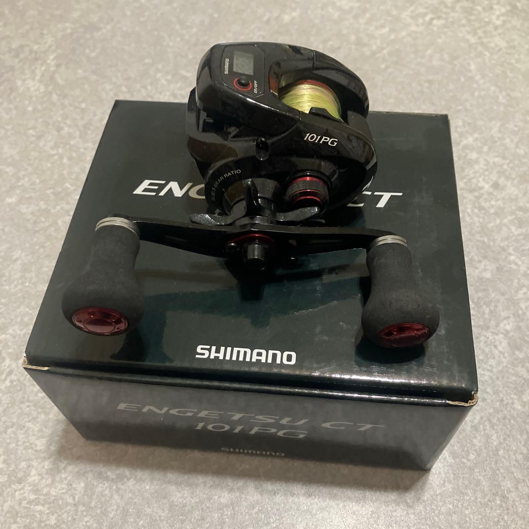シマノ　エンゲツ　CT101PG
