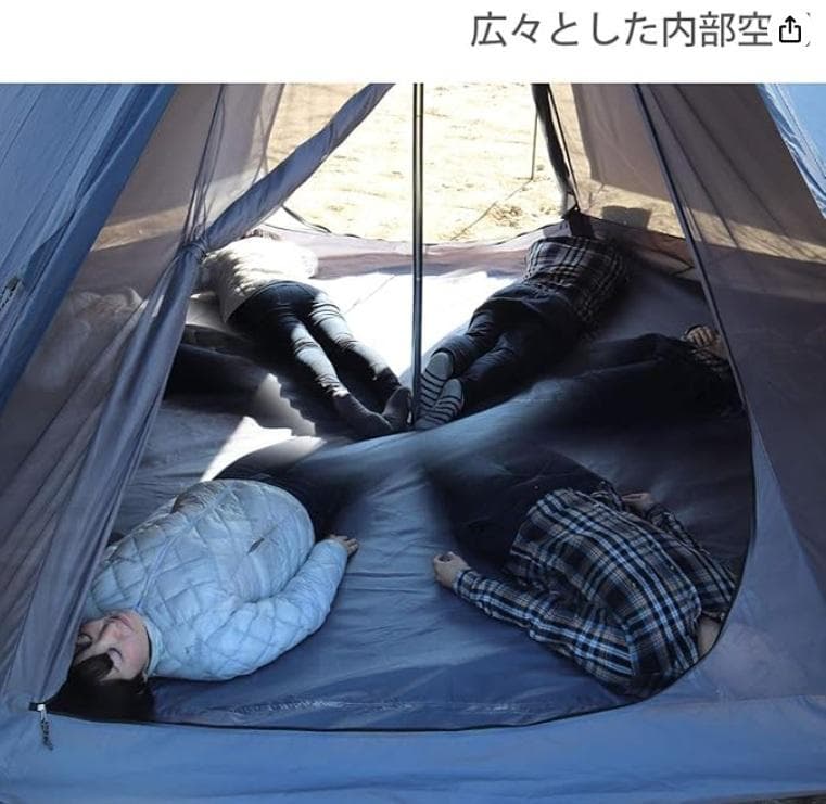 DODワンポールテント L (8人用)＋グランドシート+タープ連結+ペグガイド