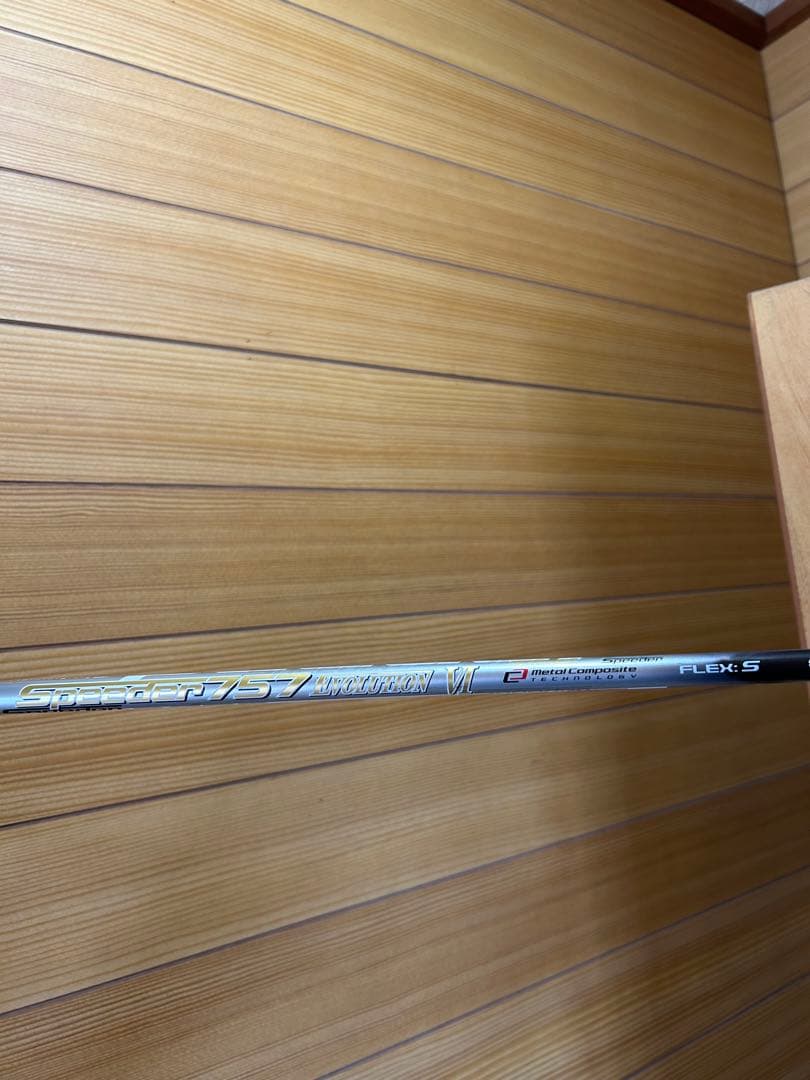 ブリジストン2019ツアーB、JGR ドライバーフェアウェイウッド