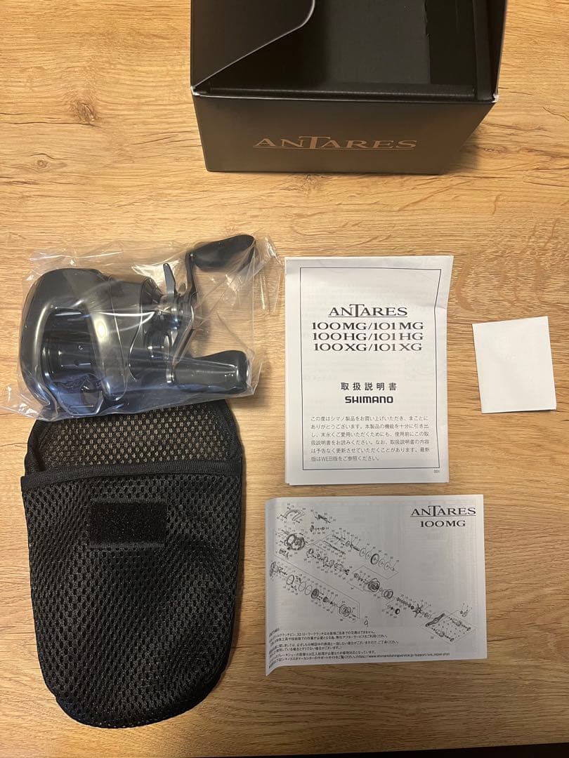 【178F】25 アンタレス 100XG 右ハンドル 新品未使用品