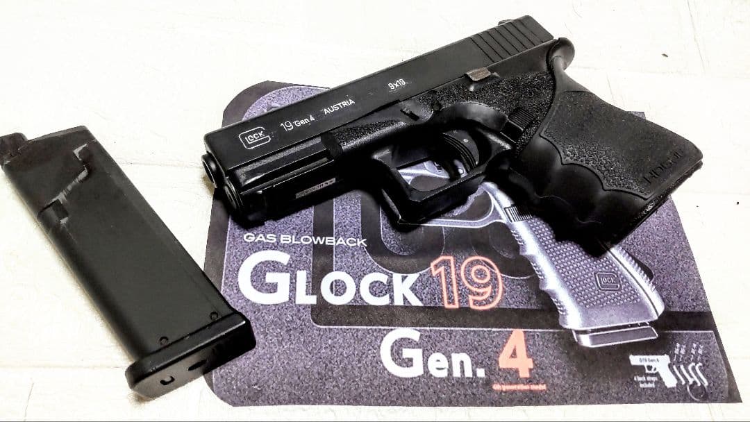 <最終値下げ>マルイグロックG19 Gen4 元気な作動品