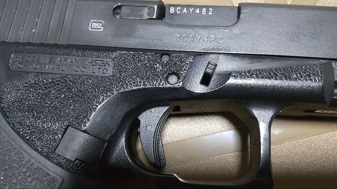 <最終値下げ>マルイグロックG19 Gen4 元気な作動品
