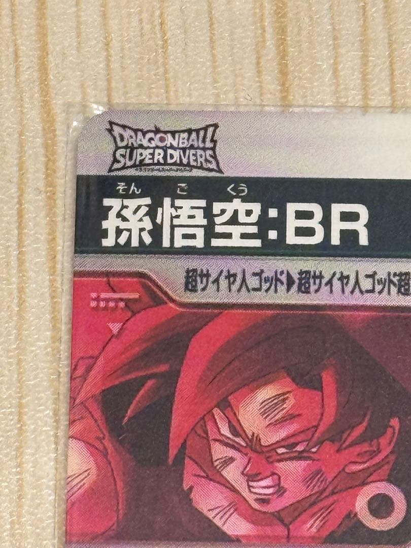 SDV8-035 パラレル