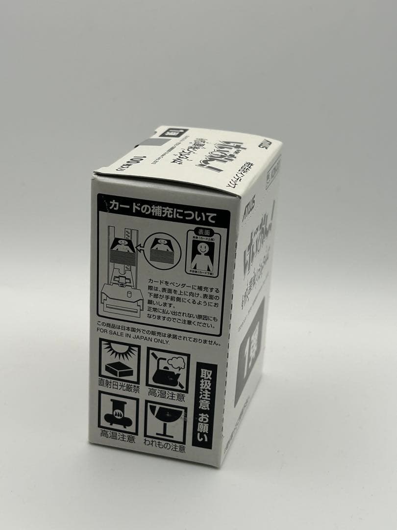 【未開封】けいおん！ 放課後リズムタイム カード 1BOX（100枚入）