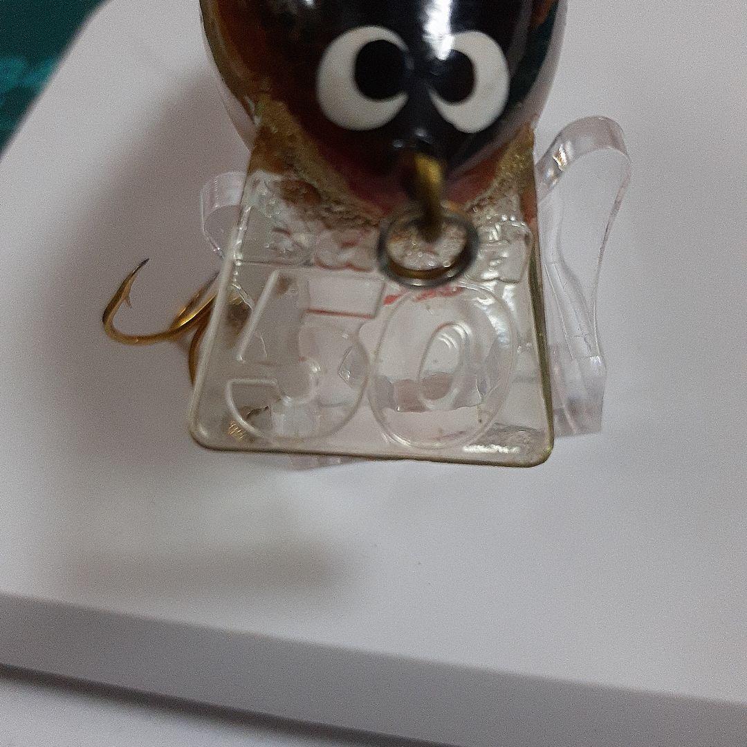 バルサ 50 厚リップ？