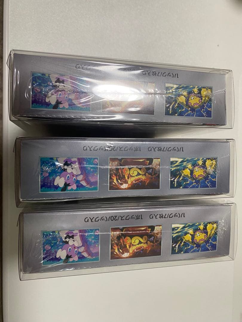 ポケモンカードゲーム ホワイトフレアBOX シュリンク付き