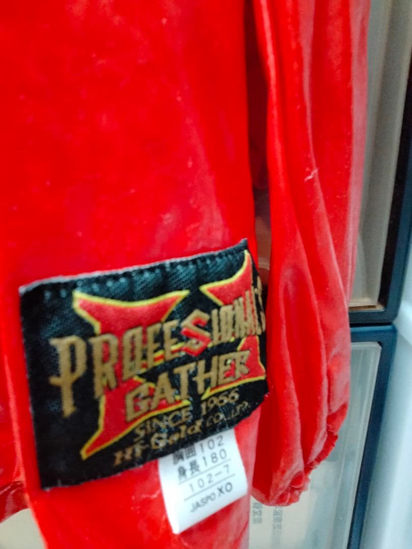 値下げ交渉可能汗出し　汗だし　カープ64 選手支給品　　オークションサイズ2xl