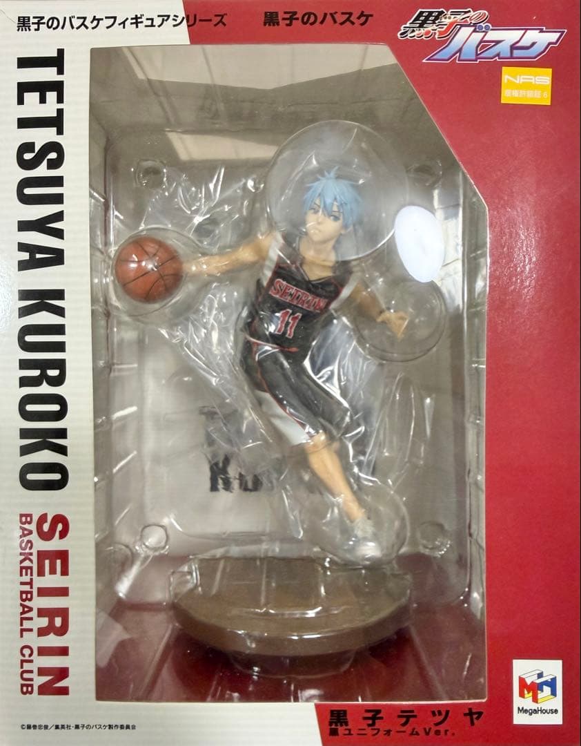 コミック・アニメ Kuroko Tetsuya Black Uniform Figur