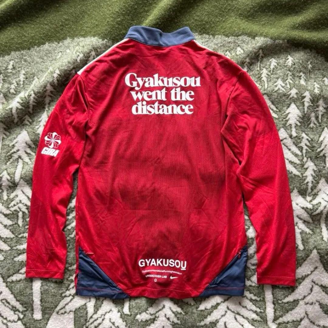 美品 NIKE GYAKUSOU ランニング ハーフジップシャツ M