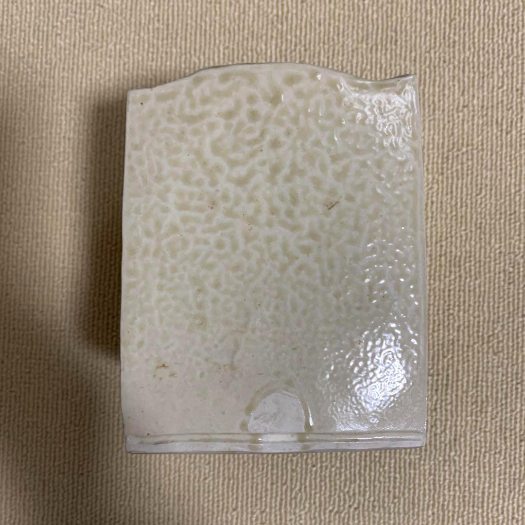 鈴木治 走泥社 白磁方壺 花生 花入