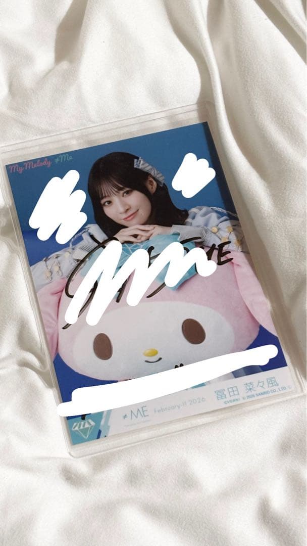 ≠ME ノイミー 冨田菜々風 マイメロ コラボ 生写真 直筆 イラコメあり
