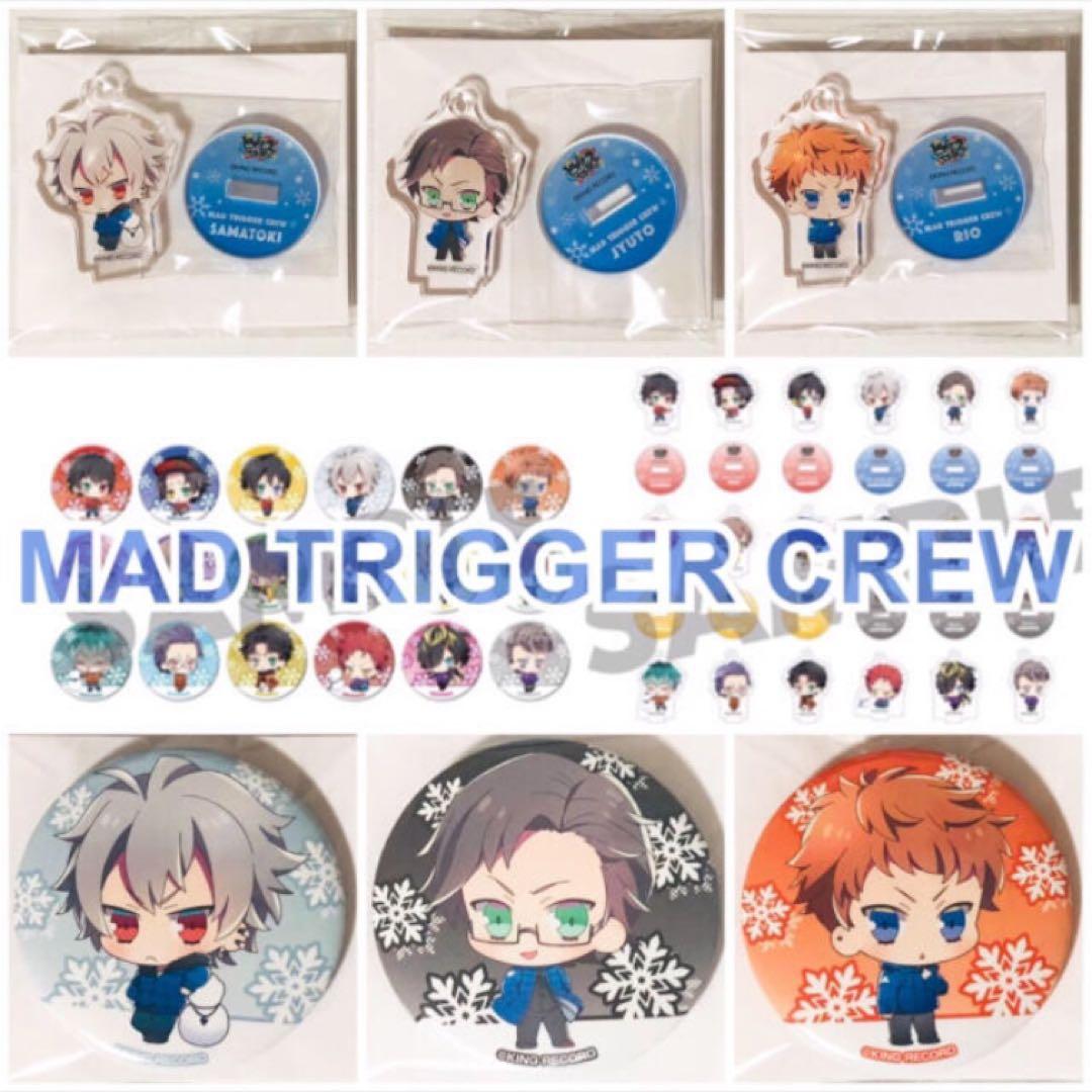新品★ヒプマイ★さっぽろ雪まつり★缶バッジ＆アクリルスタンド★36点セット
