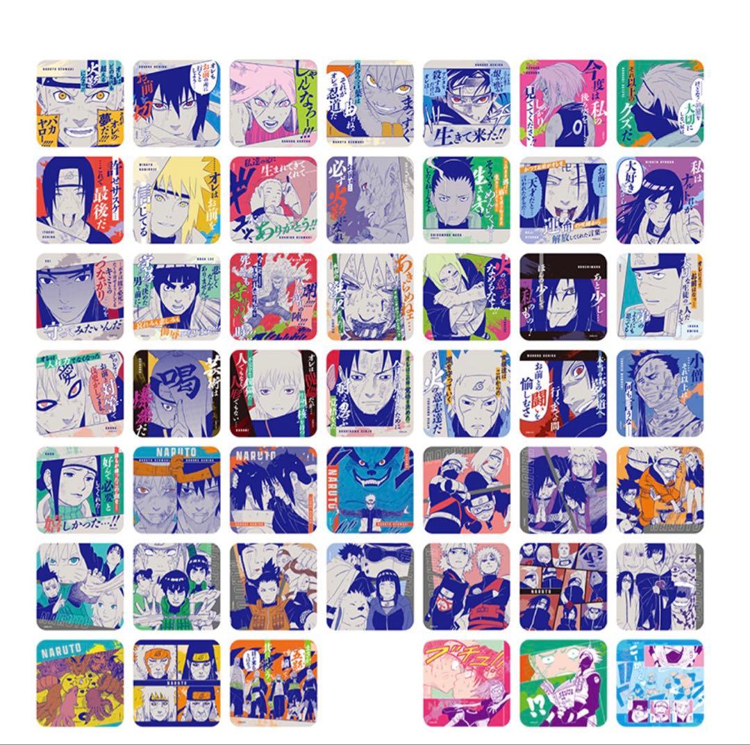 NARUTO アートコースター第3弾　BOX(48種入り)