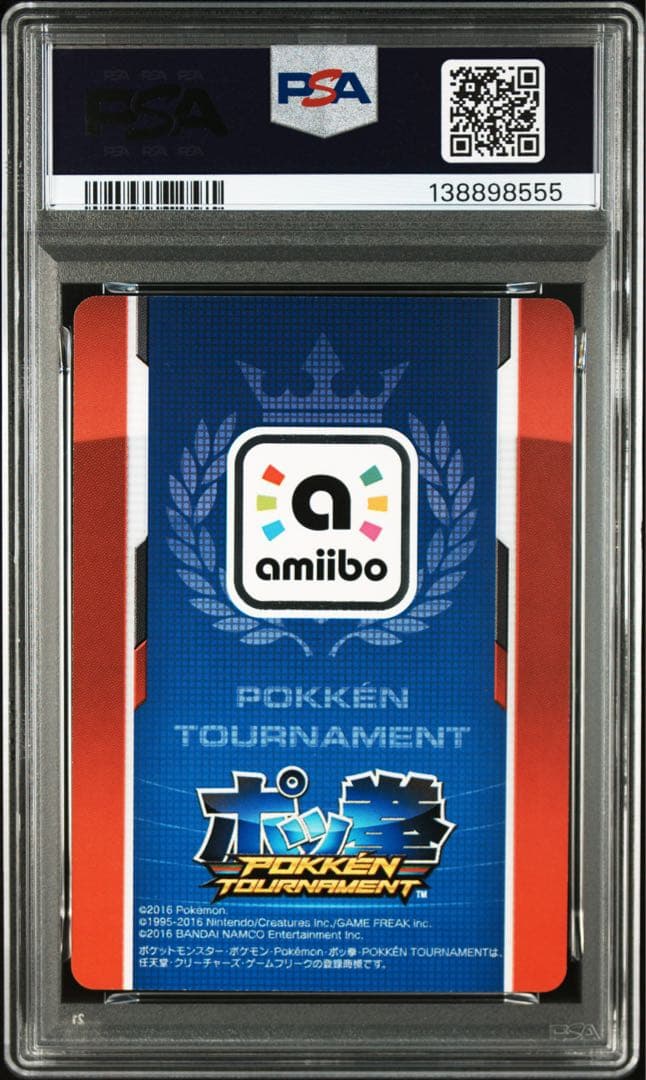 【希少品PSA10】 ダークミュウツー ポッ拳 amiibo 世界で137枚