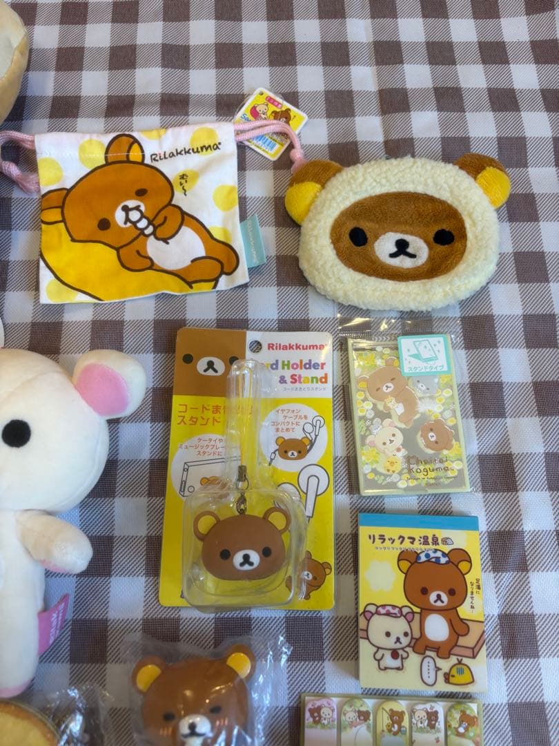 リラックマ まとめ売り 16点