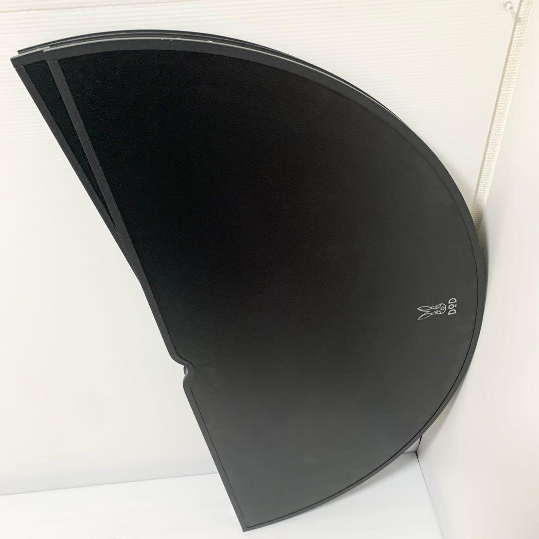 無*グ様 DOD ワンポールテントテーブルTB6-487-BK ブラック