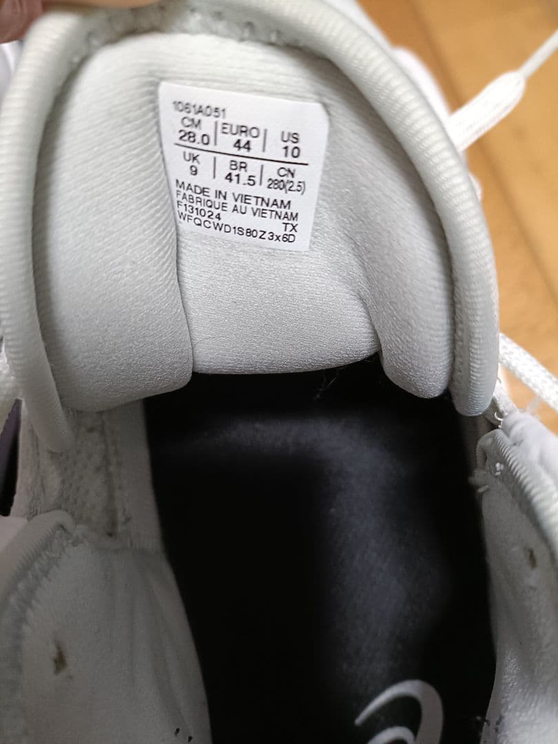 ASICS アシックス ホワイト　ノヴァサージ ロー2 28cm　バッシュ