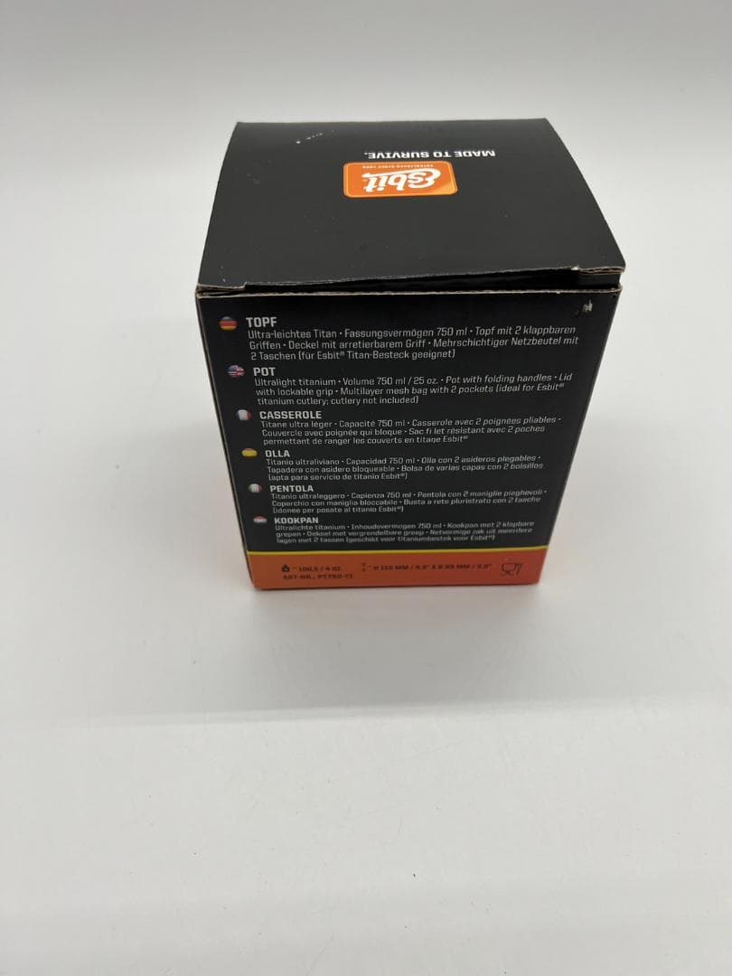 Esbit(エスビット) チタニュームポット750ml ESPT750TI0