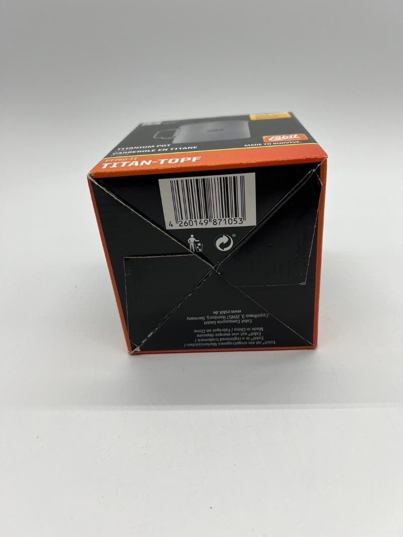 Esbit(エスビット) チタニュームポット750ml ESPT750TI0