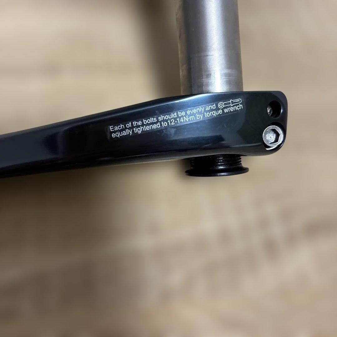 ULTEGRA クランク　FC-R8000
