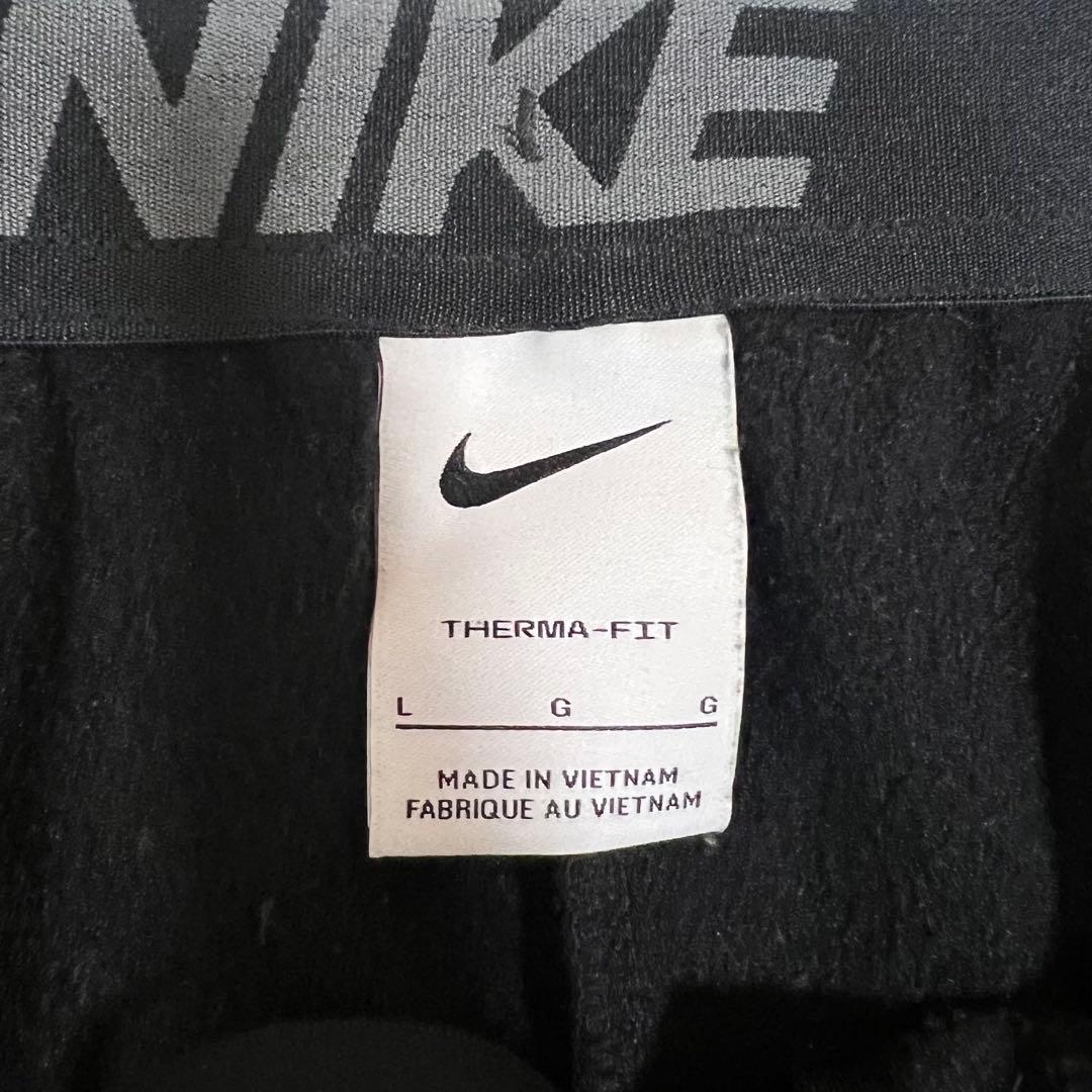 NIKEナイキ Therma-FITセットアップ 上下 トレーナー パンツ L