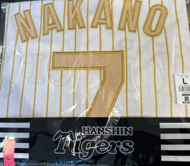 中野選手　Lサイズ　チャンピオンユニフォーム　レプリカ　阪神タイガース　甲子園