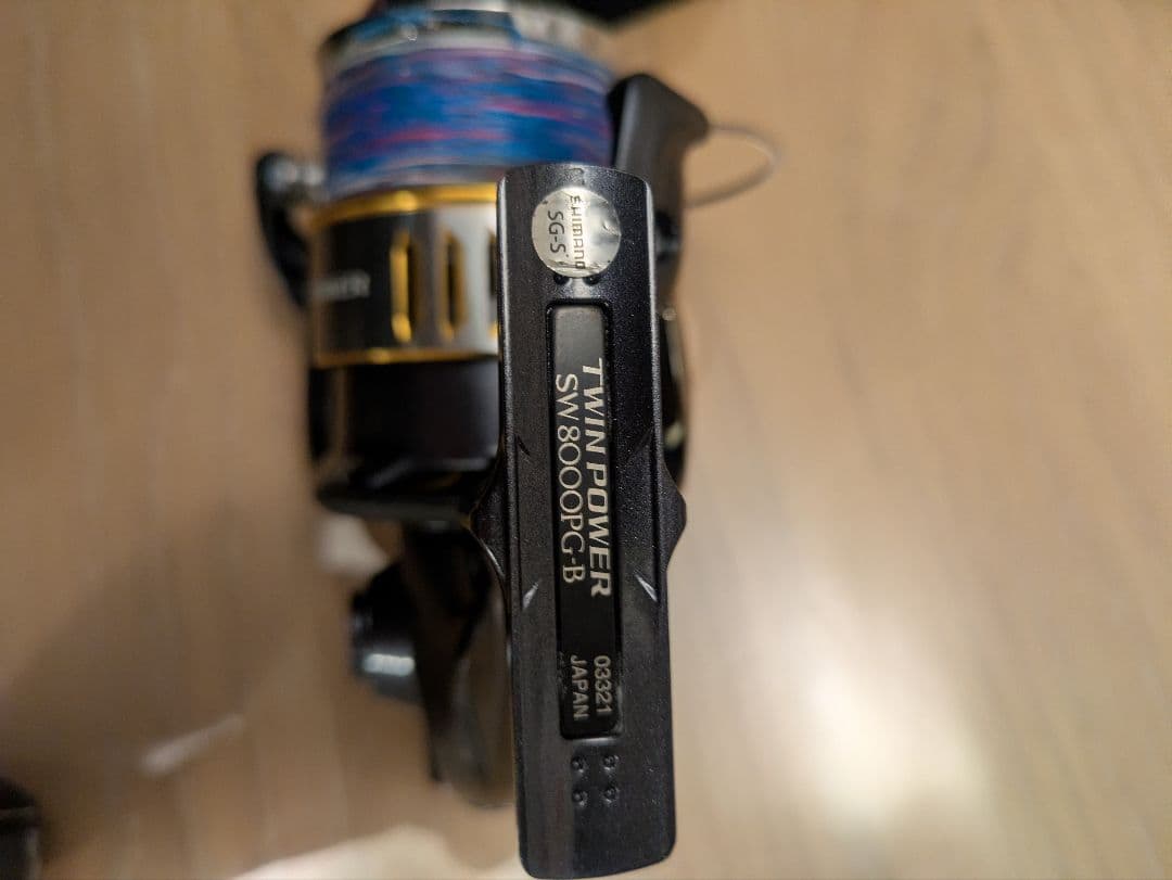 シマノ TWIN POWER SW8000PG スピニングリール