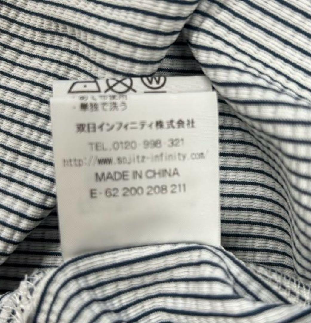 マックレガーゴルフ別注JALオリジナルストライプポロシャツサイズL