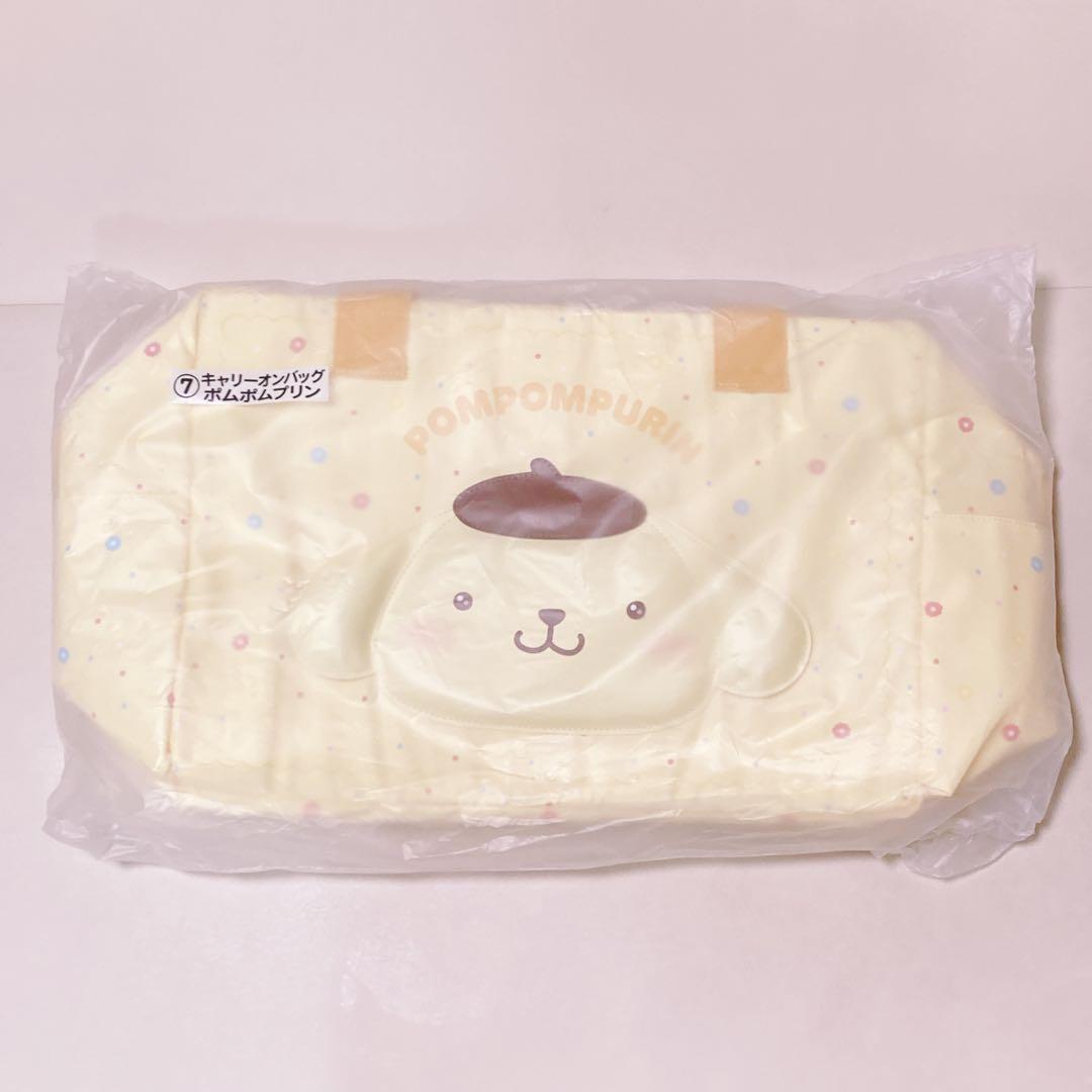 サンリオキャラクターズ　サンリオ　ポムポムプリン 当たり　当り　くじ　セット