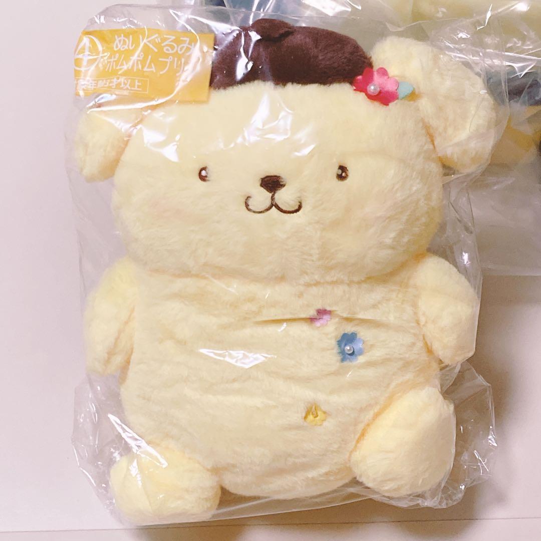サンリオキャラクターズ　サンリオ　ポムポムプリン 当たり　当り　くじ　セット