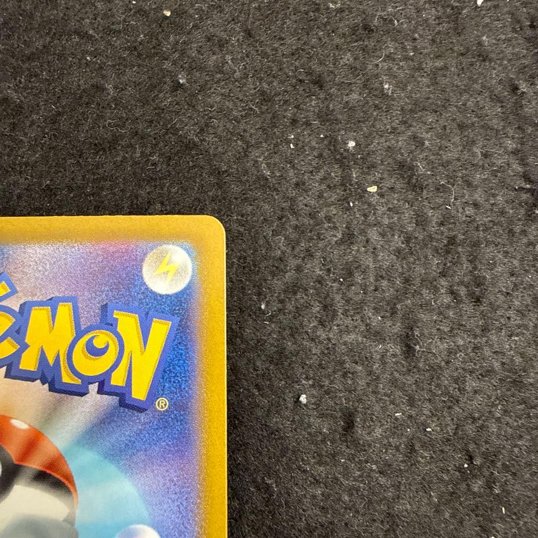 ポケモンカード　エーフィex sar テラスタルフェスex