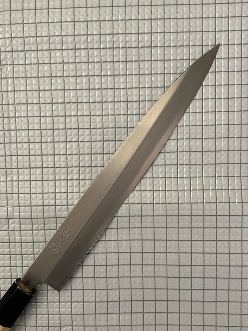 仙助 包丁 柳刃包丁 刺身包丁 240mm ステンレス 水牛八角柄 柳刃