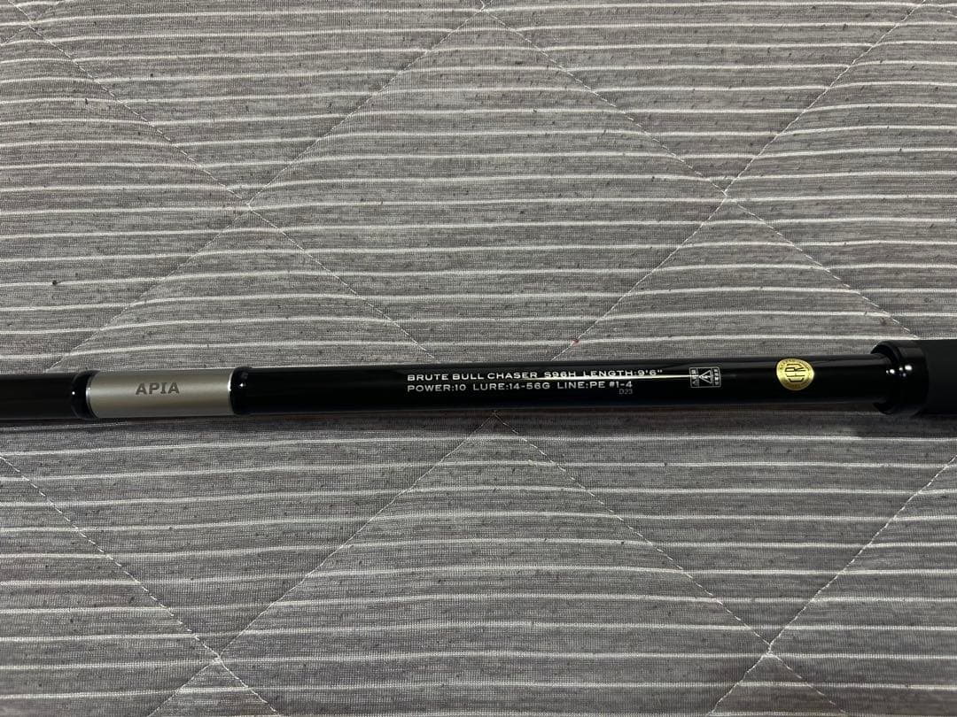 ロッド GRANDAGE BRUTE BULL CHASER S96H