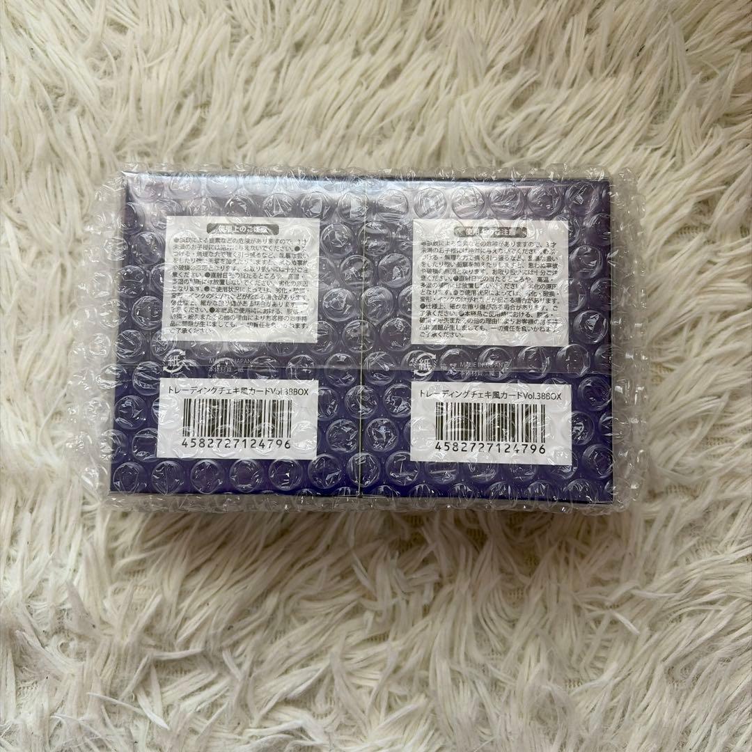 進撃の巨人 トレーディングチェキ風カード vol.3 B 未開封BOX 4BOX