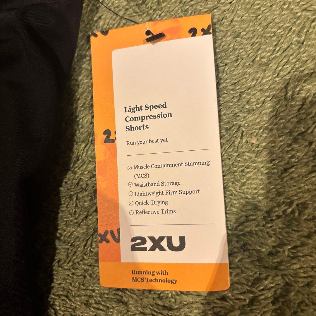 ウォーキング・ランニングウェア 2XU Light Speed Compression Shorts M