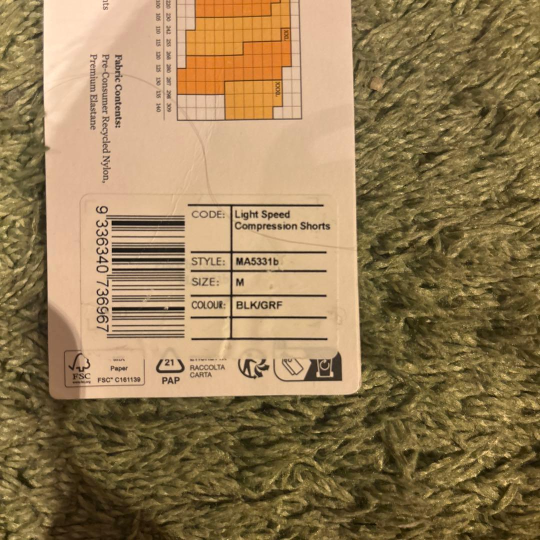 ウォーキング・ランニングウェア 2XU Light Speed Compression Shorts M