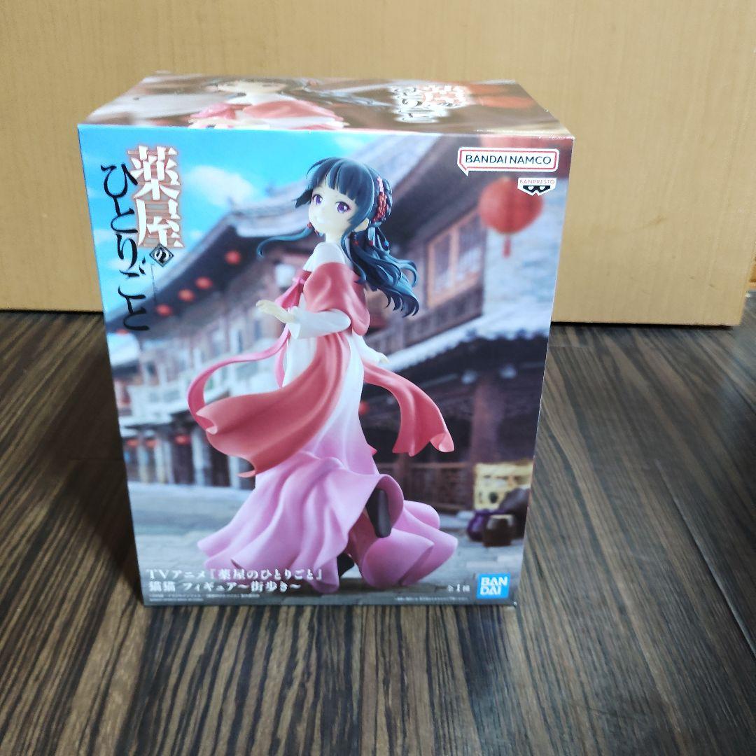 美少女フィギュアまとめ売り15体セット
