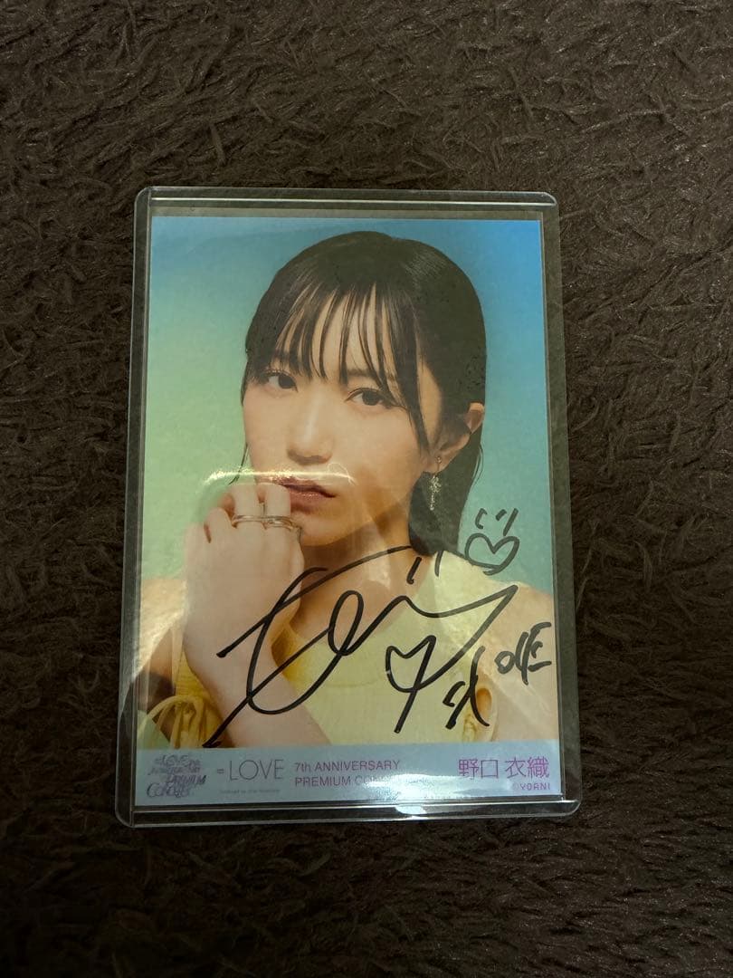 【値下げ】野口衣織 直筆サイン 生写真＝LOVE 7th ANNIVERSARY