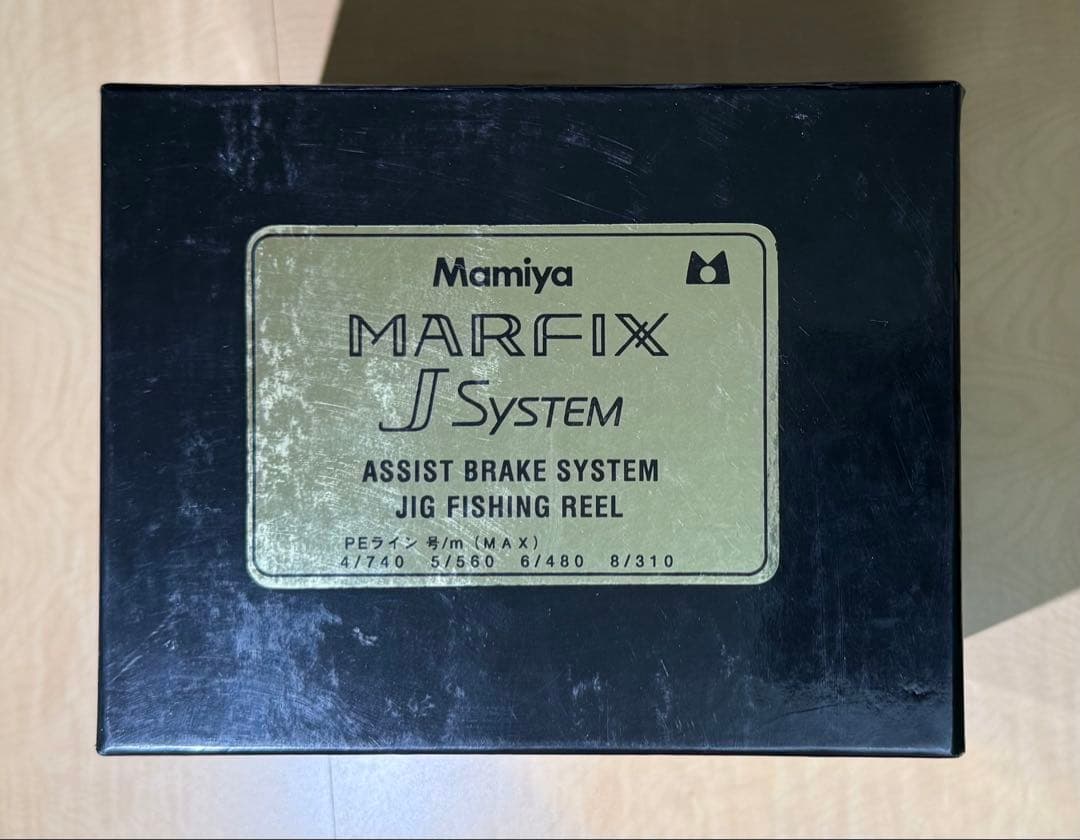 【極上品・付属品付き】Mamiya-OP MARFIX J ジギングリール！