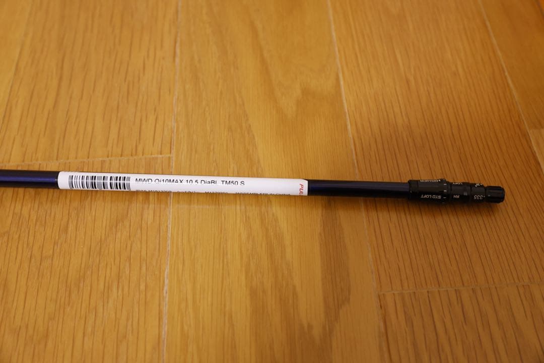 diamana blue tm50 s テーラーメイド　シャフトのみ