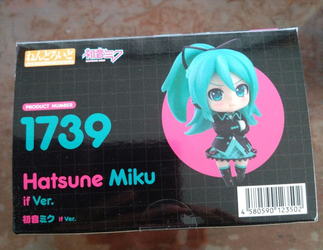ねんどろいど 初音ミク if Ver. 「キャラクター・ボーカル・シリーズ 0…