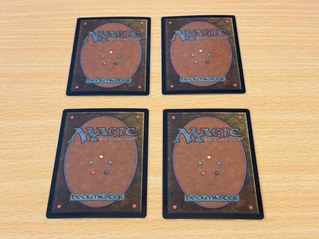 【引退出品】ウギンの目/Eye of Ugin 英語版　MM2版　4枚セット