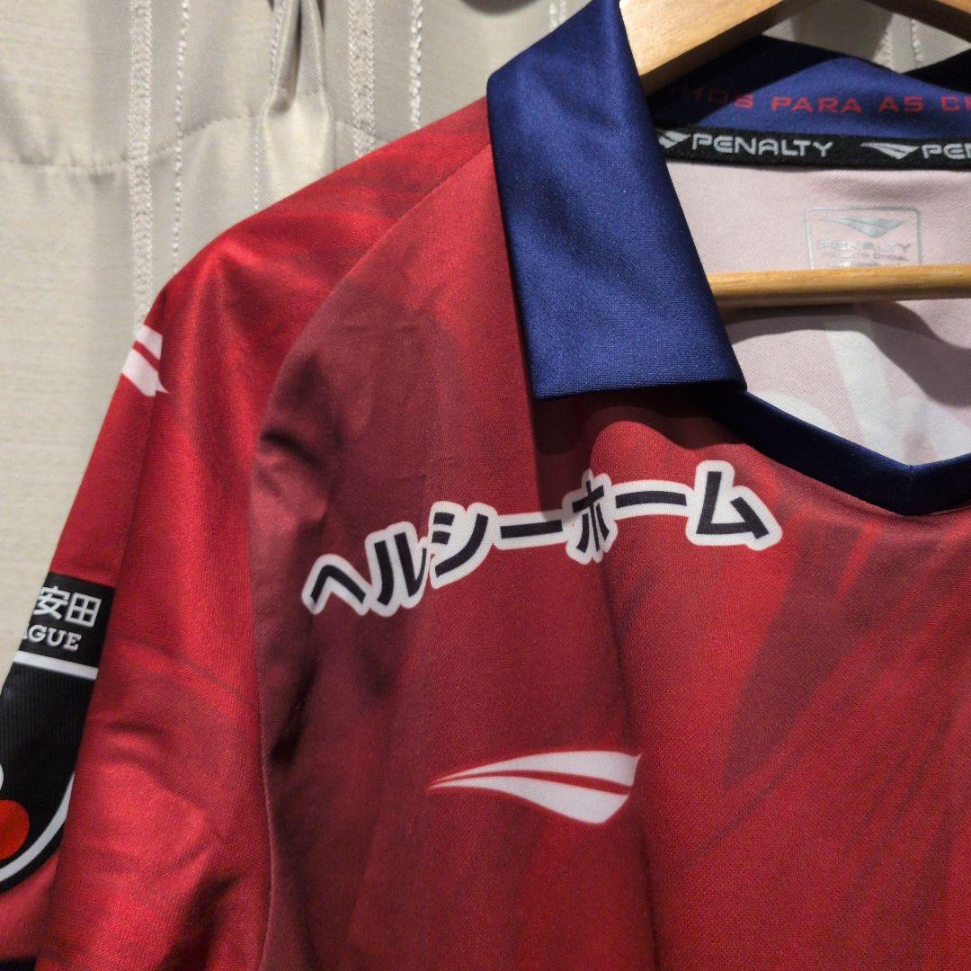 PENALTY ファジアーノ岡山 ユニフォーム
